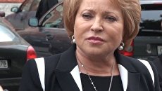 Нужно подумать - Матвиенко о возможности занять пост спикера СФ Нужно подумать - Матвиенко о возможности занять пост спикера СФ