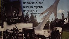 Участники ВОВ рассказали о первых днях войны на выставке в Липецке Участники ВОВ рассказали о первых днях войны на выставке в Липецке