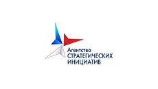 Агентство стратегических инициатив Агентство стратегических инициатив
