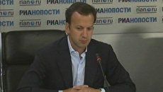Дворкович рассказал о программе ММЭФ в Санкт-Петербурге Дворкович рассказал о программе ММЭФ в Санкт-Петербурге