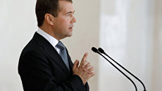 Президент РФ Дмитрий Медведев. Архив Президент РФ Дмитрий Медведев. Архив