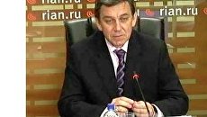 Российский инновационный индекс Российский инновационный индекс