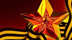 Маршалы Победы Маршалы Победы