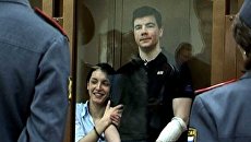 Признанные виновными в убийстве Маркелова и Бабуровой улыбались в зале суда Признанные виновными в убийстве Маркелова и Бабуровой улыбались в зале суда