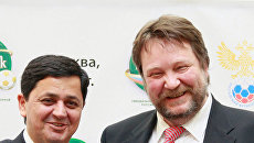 Андрей Балашов. Архив Андрей Балашов. Архив