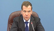 Медведев поддержал идею тестирования на наркотики в школах Медведев поддержал идею тестирования на наркотики в школах