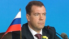 Медведев предложил партнерам по БРИКС вместе справляться с ЧС Медведев предложил партнерам по БРИКС вместе справляться с ЧС