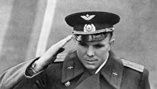 Юрий Гагарин. Архивное фото Юрий Гагарин. Архивное фото