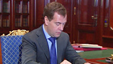 Медведева поразила информация в интернете о нелегальных казино Медведева поразила информация в интернете о нелегальных казино
