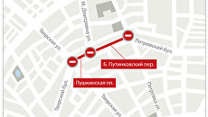 Перекрытие улиц в центре Москвы в День защитника Отечества Перекрытие улиц в центре Москвы в День защитника Отечества