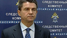 Маркин рассказал, кто совершил теракт в аэропорту Домодедово Маркин рассказал, кто совершил теракт в аэропорту Домодедово
