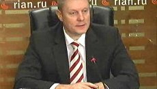 Латвийско-российские отношения: дальнейшее развитие Латвийско-российские отношения: дальнейшее развитие