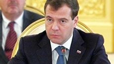 Медведев: ОДКБ удалось перелопатить правовую базу и стать мобильней Медведев: ОДКБ удалось перелопатить правовую базу и стать мобильней