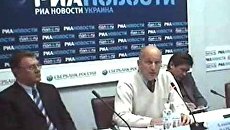 Российско-украинское энергетическое партнерство. Проблемы и перспективы взаимодействия Российско-украинское энергетическое партнерство. Проблемы и перспективы взаимодействия