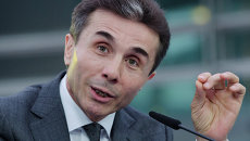 Бидзина Иванишвили. Архив Бидзина Иванишвили. Архив