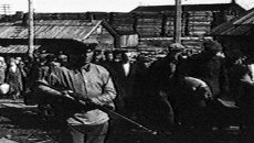 Поиск врагов народа: политические репрессии в СССР. Кадры из архива Поиск врагов народа: политические репрессии в СССР. Кадры из архива