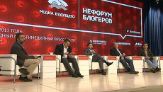 Известные блогеры развиртуализировались на НеФоруме в РИА Новости Известные блогеры развиртуализировались на НеФоруме в РИА Новости