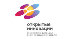 Логотип Форума Открытые Инновации Логотип Форума Открытые Инновации