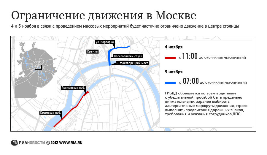 Чкалова 31 жуковский карта