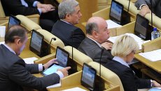 Пленарное заседание Госдумы РФ. Архив Пленарное заседание Госдумы РФ. Архив