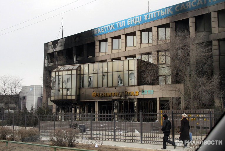 Массовые беспорядки в Жанаозене Массовые беспорядки в Жанаозене