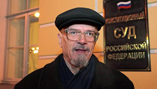 Писатель и лидер незарегистрированной партии Другая Россия Эдуард Лимонов Писатель и лидер незарегистрированной партии Другая Россия Эдуард Лимонов