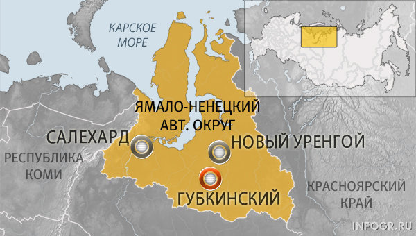 6 декабря новости украины