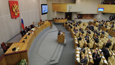 Пленарное заседание Госдумы РФ. Архивное фото Пленарное заседание Госдумы РФ. Архивное фото