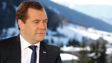 Д.Медведев принимает участие в экономическом форуме в Давосе Д.Медведев принимает участие в экономическом форуме в Давосе