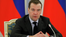 Д.Медведев. Архив Д.Медведев. Архив