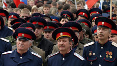 Казаки Казаки