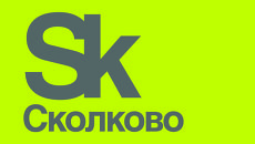 Логотип «Сколково» Логотип «Сколково»