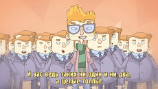 МультНьюс. Выпуск 20. Фактофф про блогеров и доходы депутатов Госдумы МультНьюс. Выпуск 20. Фактофф про блогеров и доходы депутатов Госдумы