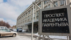 Виды Новосибирского Агадемгородка, СО РАН, архивное фото Виды Новосибирского Агадемгородка, СО РАН, архивное фото