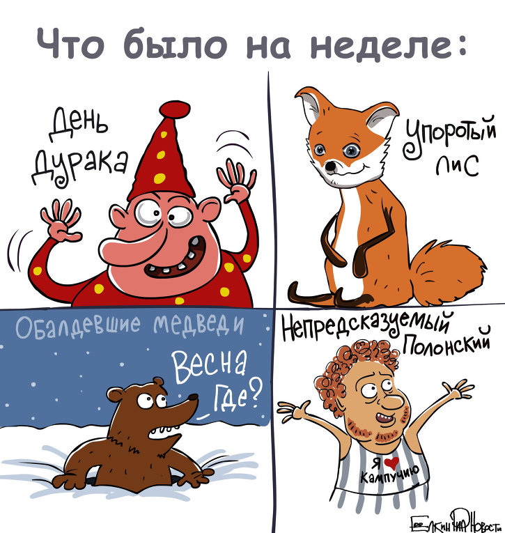 Пенсия в украине для женщин в 2016 году последние новости украина