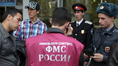 Патрулирование улиц сотрудниками ФМС Патрулирование улиц сотрудниками ФМС