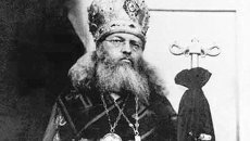 Архиепископ Лука (в миру – Валентин Феликсович Войно-Ясенецкий). Архивное фото Архиепископ Лука (в миру – Валентин Феликсович Войно-Ясенецкий). Архивное фото