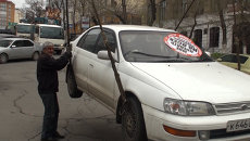 Порванная куртка и 50 наклеек: во Владивостоке прошёл рейд Стопхам Порванная куртка и 50 наклеек: во Владивостоке прошёл рейд Стопхам