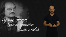 RapInfo-4 vol.16: отставка Суркова, ЧМ по хоккею, агент ЦРУ в Москве RapInfo-4 vol.16: отставка Суркова, ЧМ по хоккею, агент ЦРУ в Москве