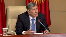 Президент Киргизии о Таможенном союзе и выводе из страны базы НАТО Президент Киргизии о Таможенном союзе и выводе из страны базы НАТО