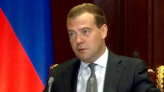 Медведев предположил, как в сеть могли попасть заполненные бланки ЕГЭ Медведев предположил, как в сеть могли попасть заполненные бланки ЕГЭ
