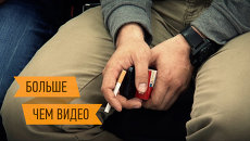 Иглоукалывание, пластырь или терапия - что поможет бросить курить Иглоукалывание, пластырь или терапия - что поможет бросить курить