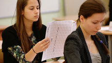 День сдачи ЕГЭ по математике. Архивное фото День сдачи ЕГЭ по математике. Архивное фото