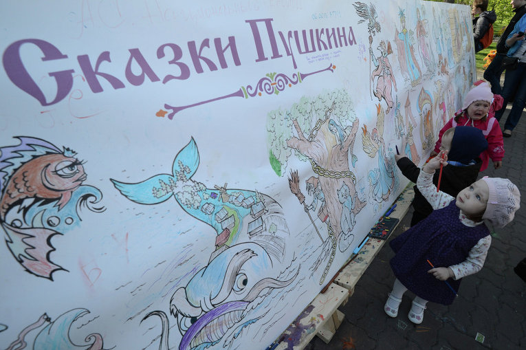 День Александра Пушкина в Новосибирске День Александра Пушкина в Новосибирске