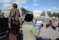 День Александра Пушкина в Новосибирске День Александра Пушкина в Новосибирске