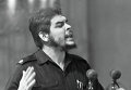 Эрнесто Че Гевара Эрнесто Че Гевара