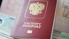 Пресс-секретарь посольства Италии о причине задержки выдачи виз Пресс-секретарь посольства Италии о причине задержки выдачи виз