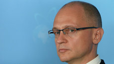 Генеральный директор Госкорпорации Росатом Сергей Кириенко. Архивное фото Генеральный директор Госкорпорации Росатом Сергей Кириенко. Архивное фото