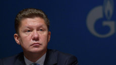 Председатель правления ОАО Газпром Алексей Миллер на годовом собрании акционеров Председатель правления ОАО Газпром Алексей Миллер на годовом собрании акционеров