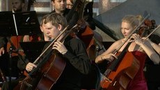 Трансляция завершена: Фестиваль классического музыкального искусства в Царицыно Трансляция завершена: Фестиваль классического музыкального искусства в Царицыно